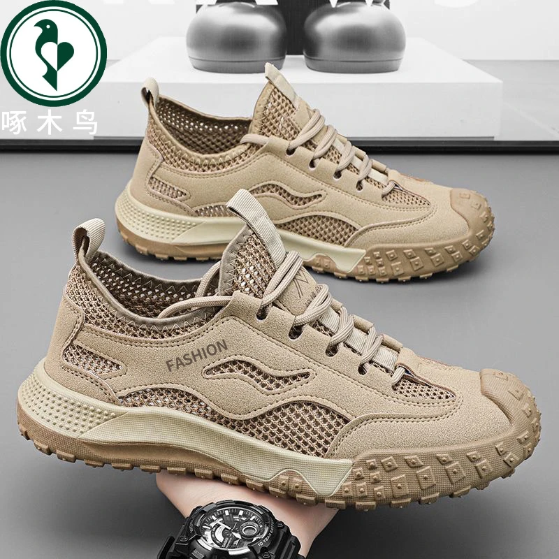 【正品】啄木鸟男鞋2025新款透气百搭休闲网面鞋子男款春秋季工装鞋