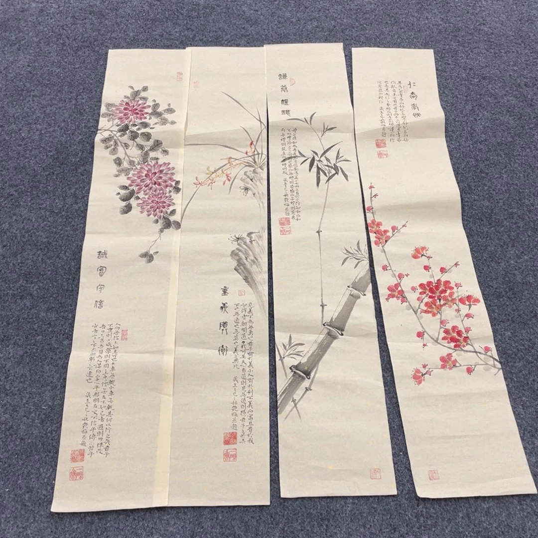 都***吉国画国画作品欣赏一下