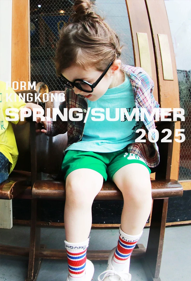 【现货】25ss绿色重工刺绣拳击裤日系儿童纯棉短裤男女宝亲子百搭