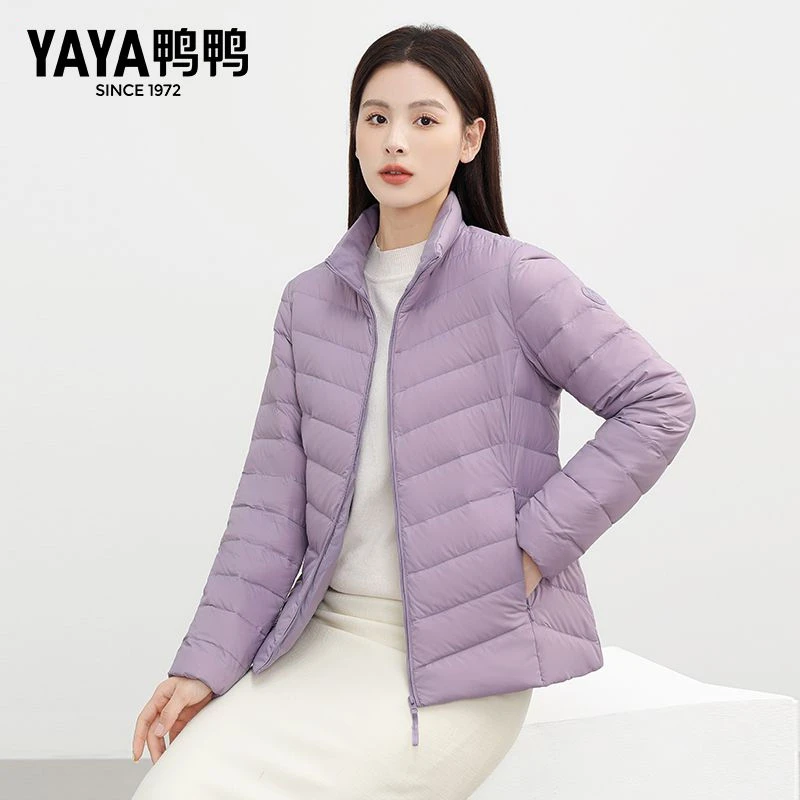 YAYA鸭鸭秋冬季轻薄款气质羽绒服女立领时尚简约纯色百搭开衫外套