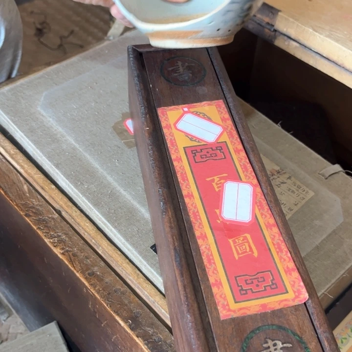 瓷片这些东西都是因为没有什么