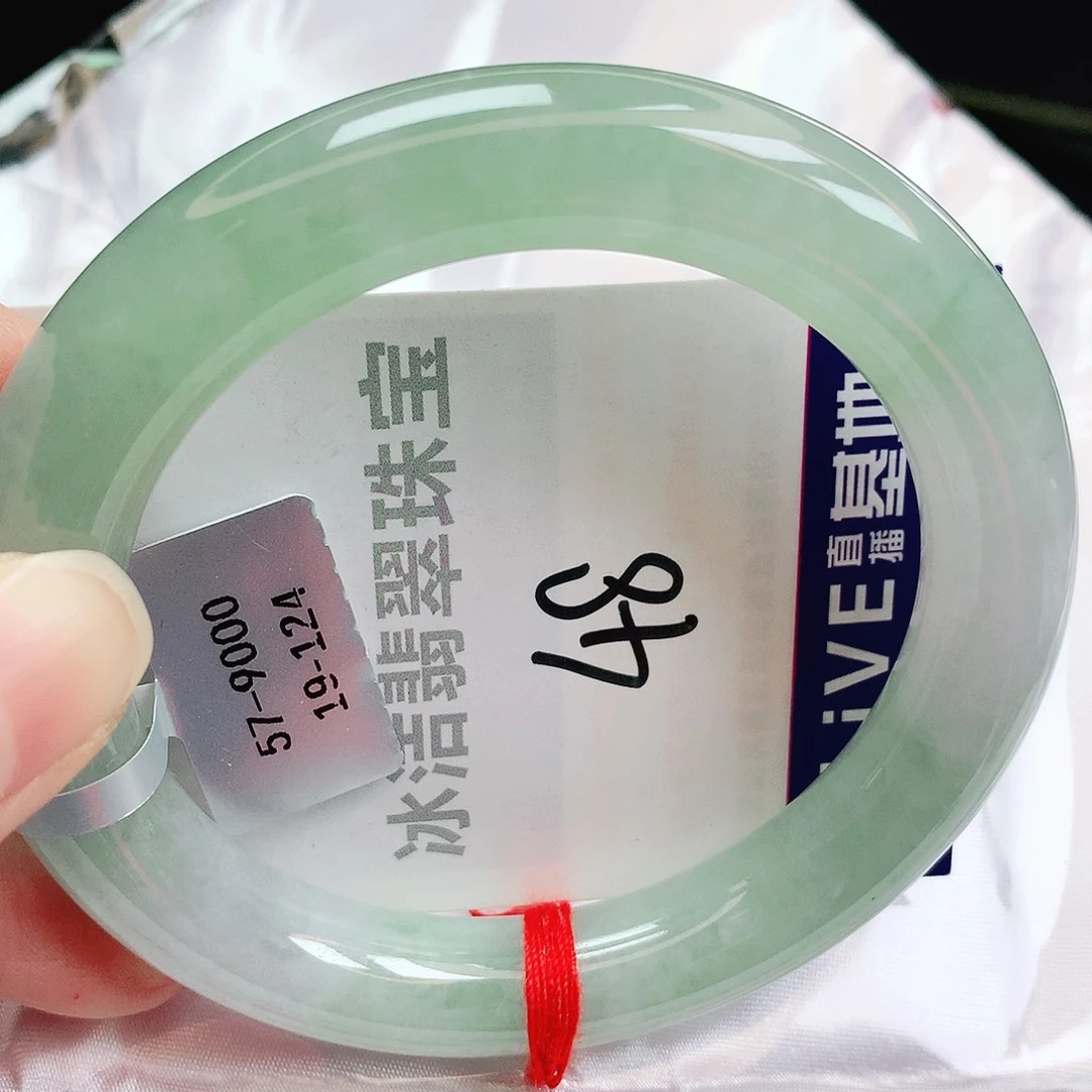 未镶嵌手镯翡翠缅甸天然A货翡翠手镯