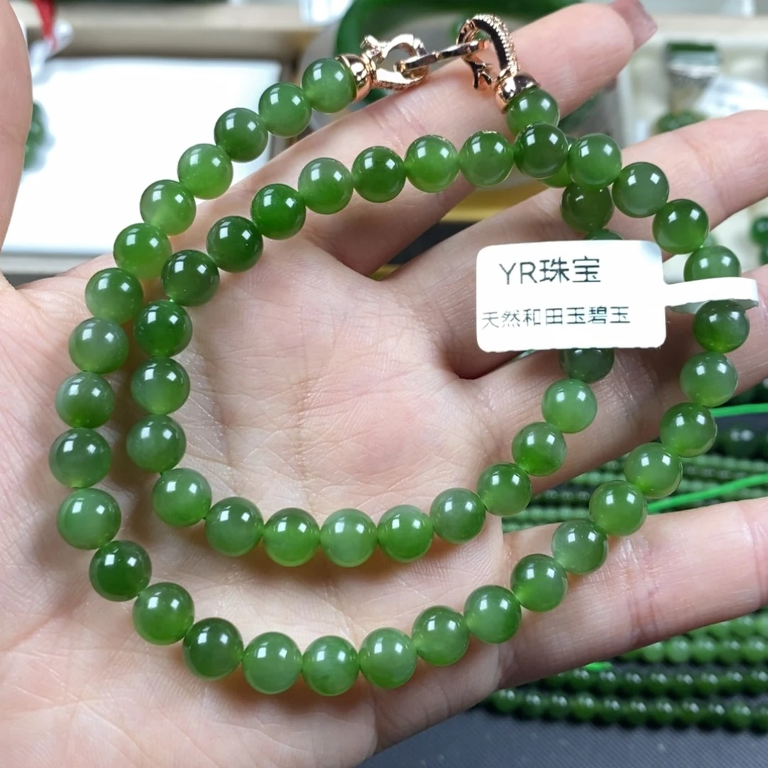 和田玉（碧玉）颈饰未镶嵌7m