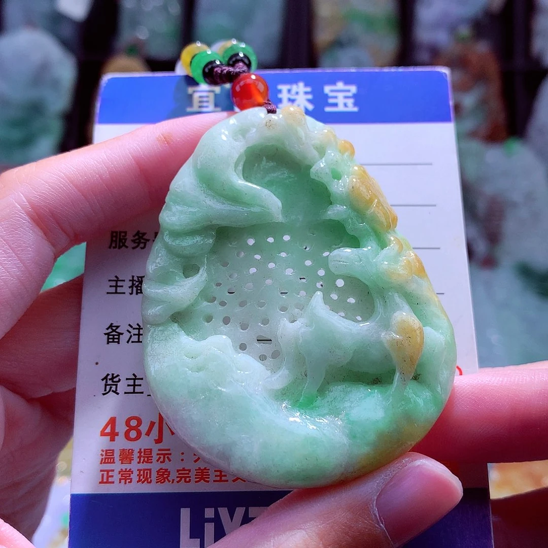 颈饰未镶嵌翡翠天然