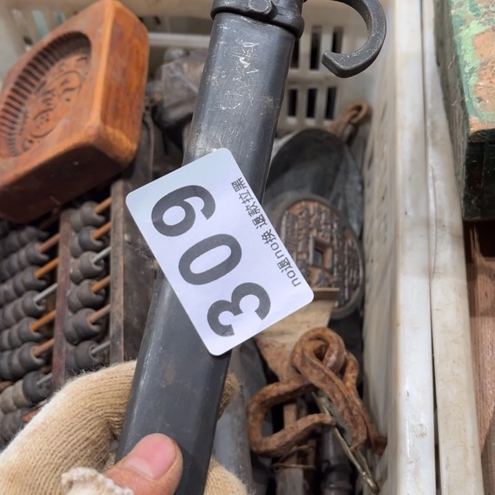 风***头一物一图，工艺品309