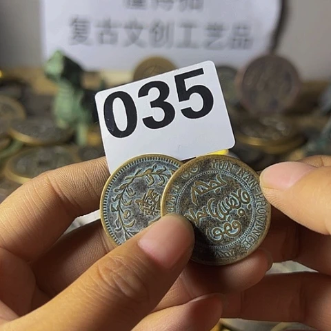 铜文*复古文创工艺品