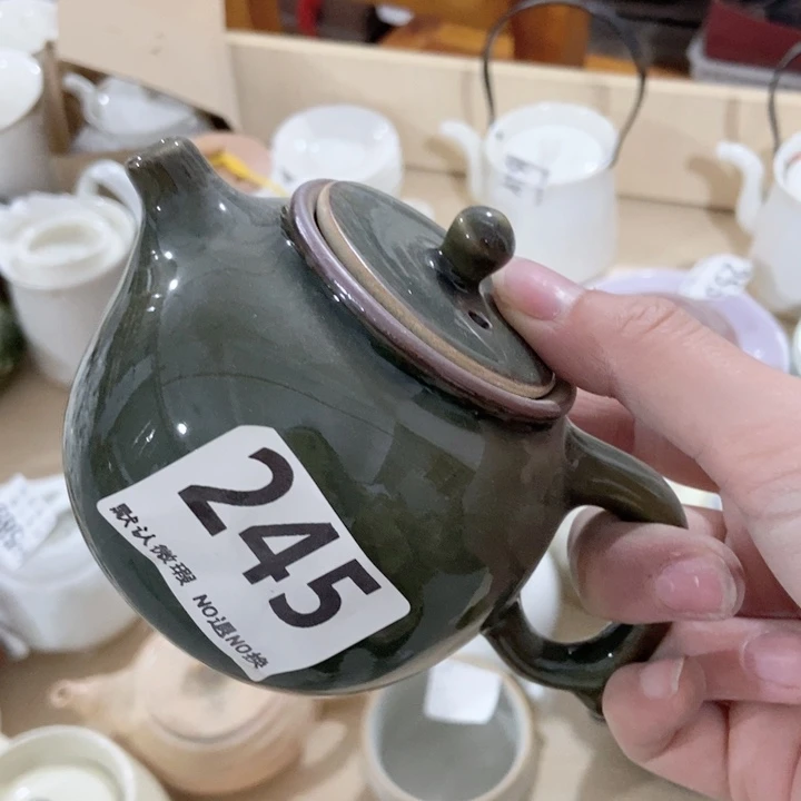 茶具微瑕，介意勿拍