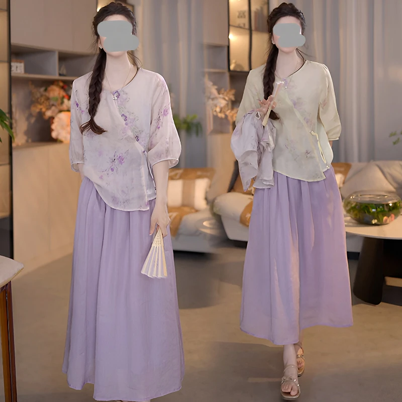 新中式国风套装女2025夏季新款斜襟盘扣防晒衬衫高腰半身裙两件套