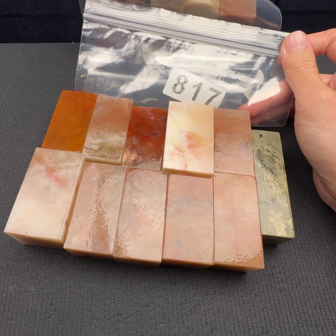 焱***i老挝石老挝石 老挝石