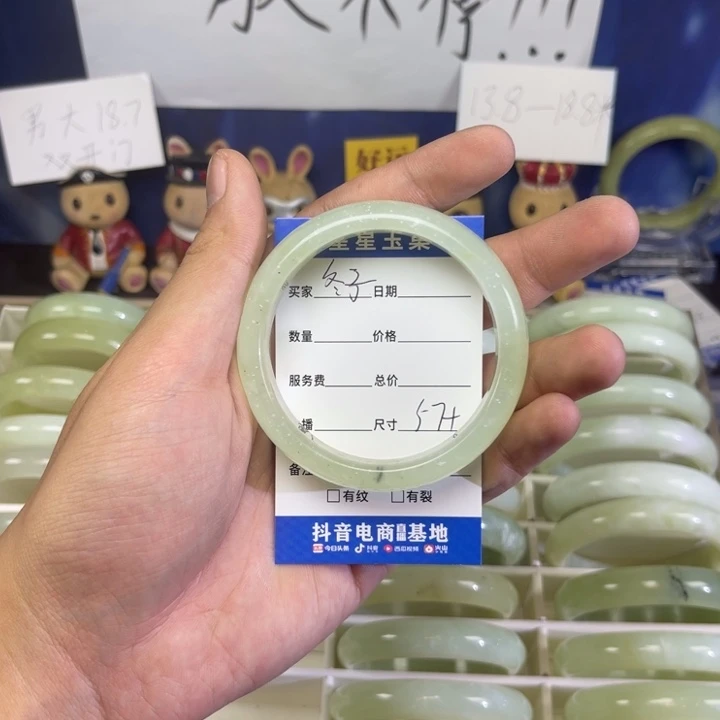 蛇纹石玉手镯未镶嵌冬*