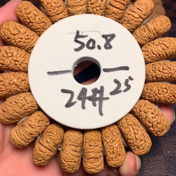 吊坠桃核24号健健康康