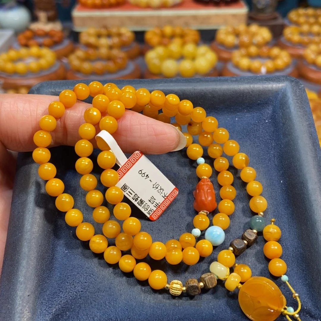 琥珀未镶嵌手链蜜蜡