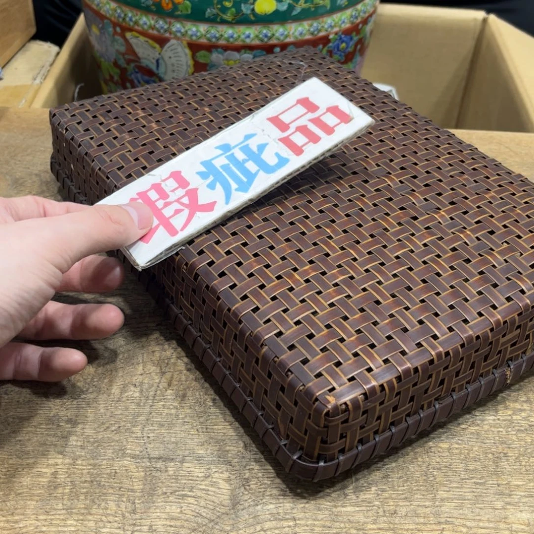 用***6茶茶茶茶茶茶茶茶