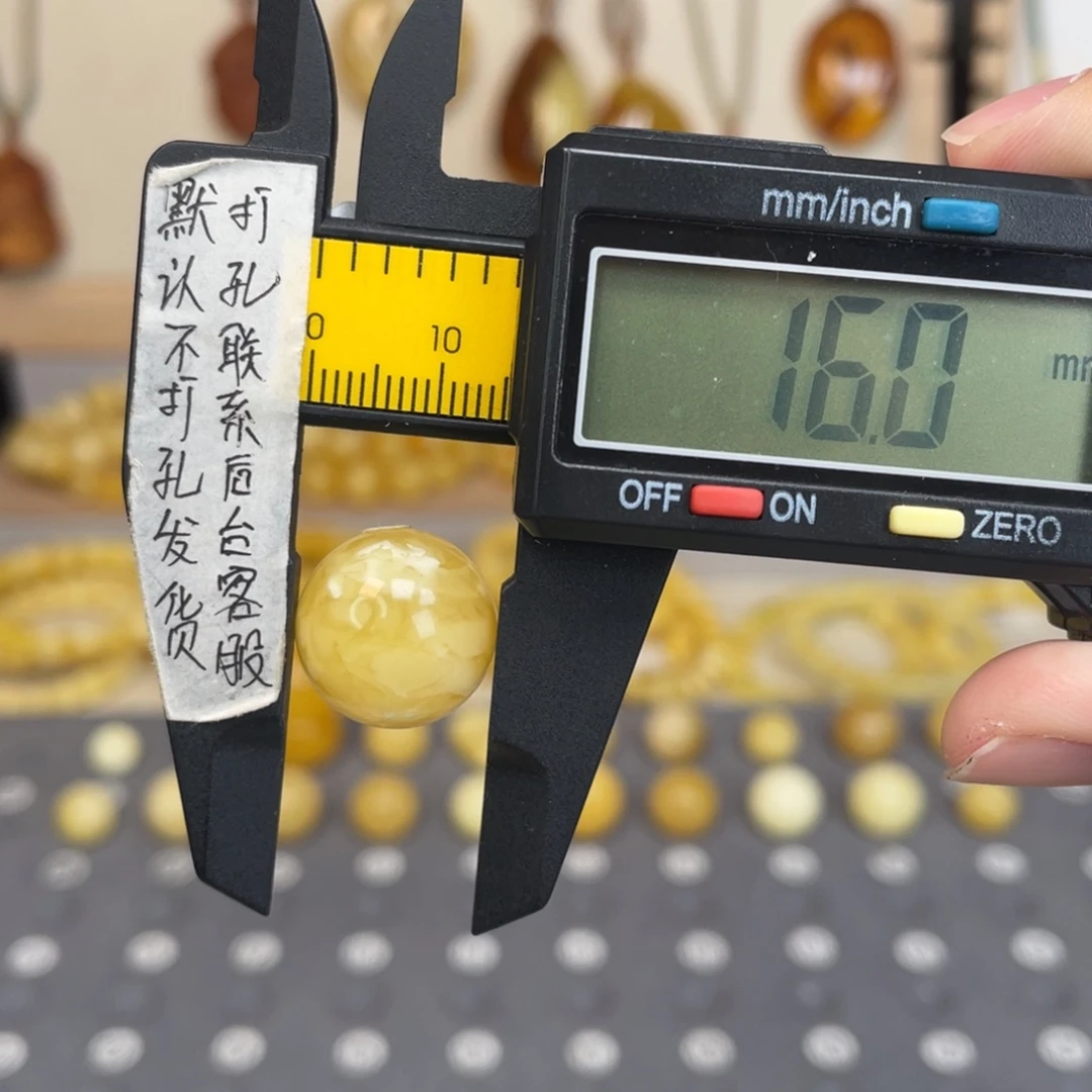 琥珀未镶嵌裸石108号