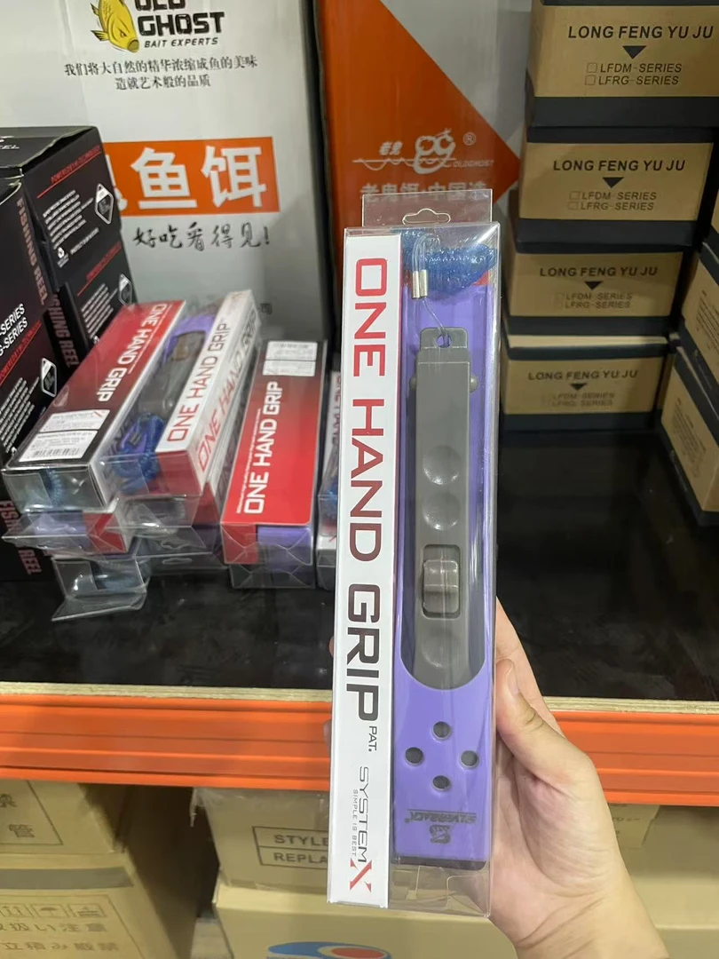 抓鱼夹 控鱼器 微瑕无售后