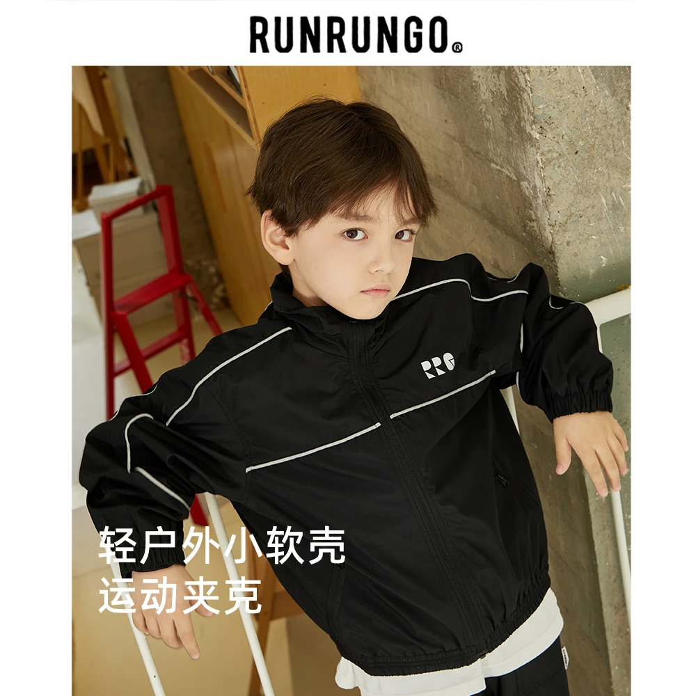 Runrungo【远辰】儿童轻薄反光条开衫防风夹克+轻薄休闲户外工装裤