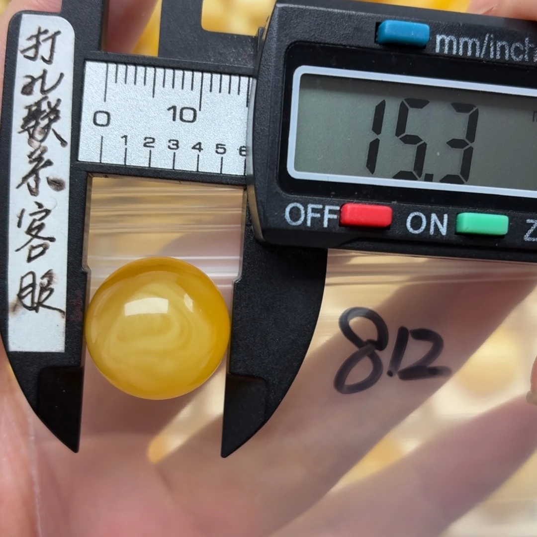 裸石蜜蜡未镶嵌蜜蜡