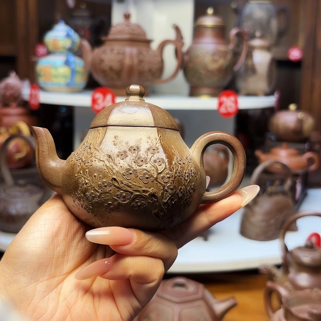 茶壶紫砂宜兴紫砂200