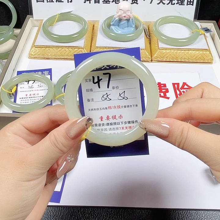 未镶嵌手镯和田玉