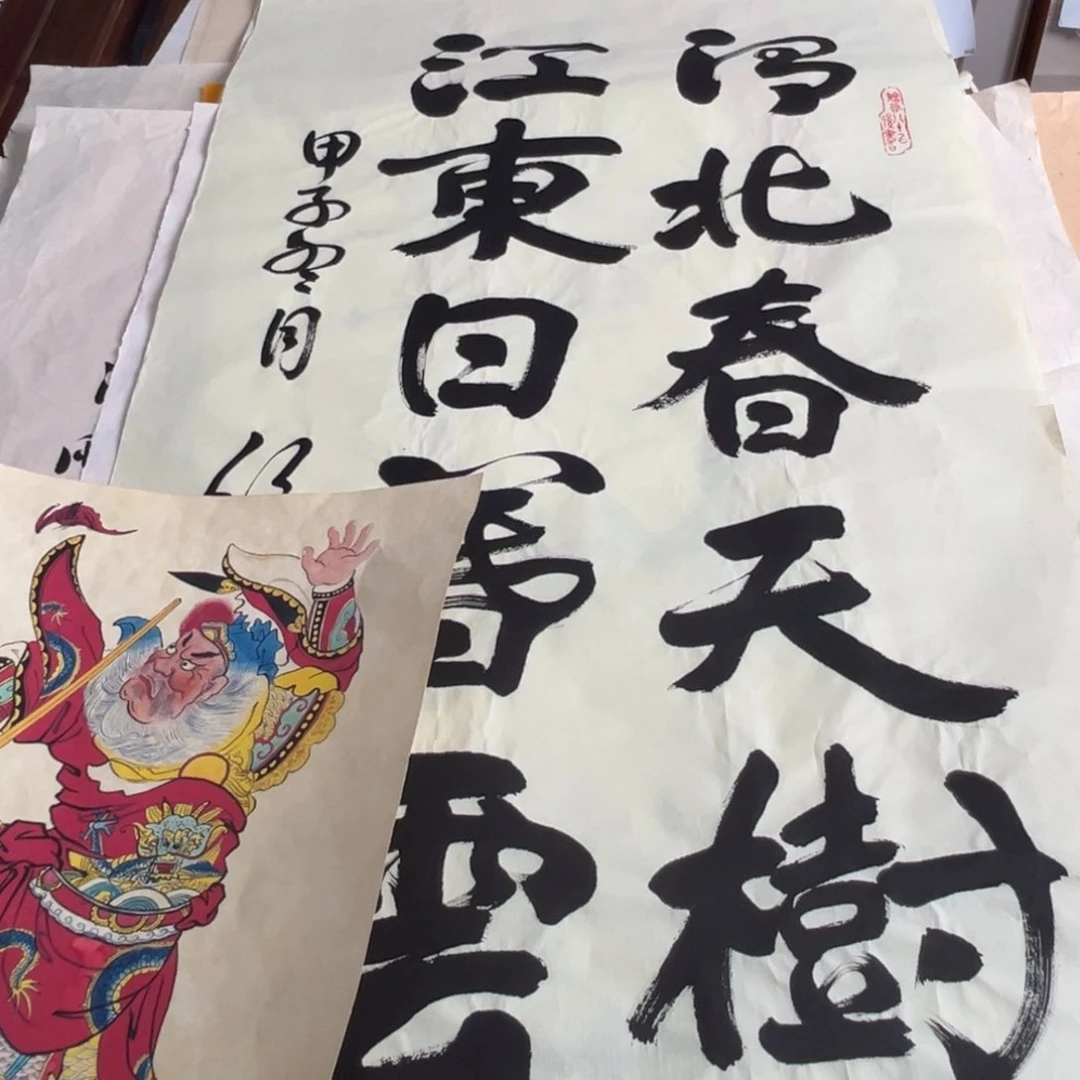 多*发个回家就把宝贝