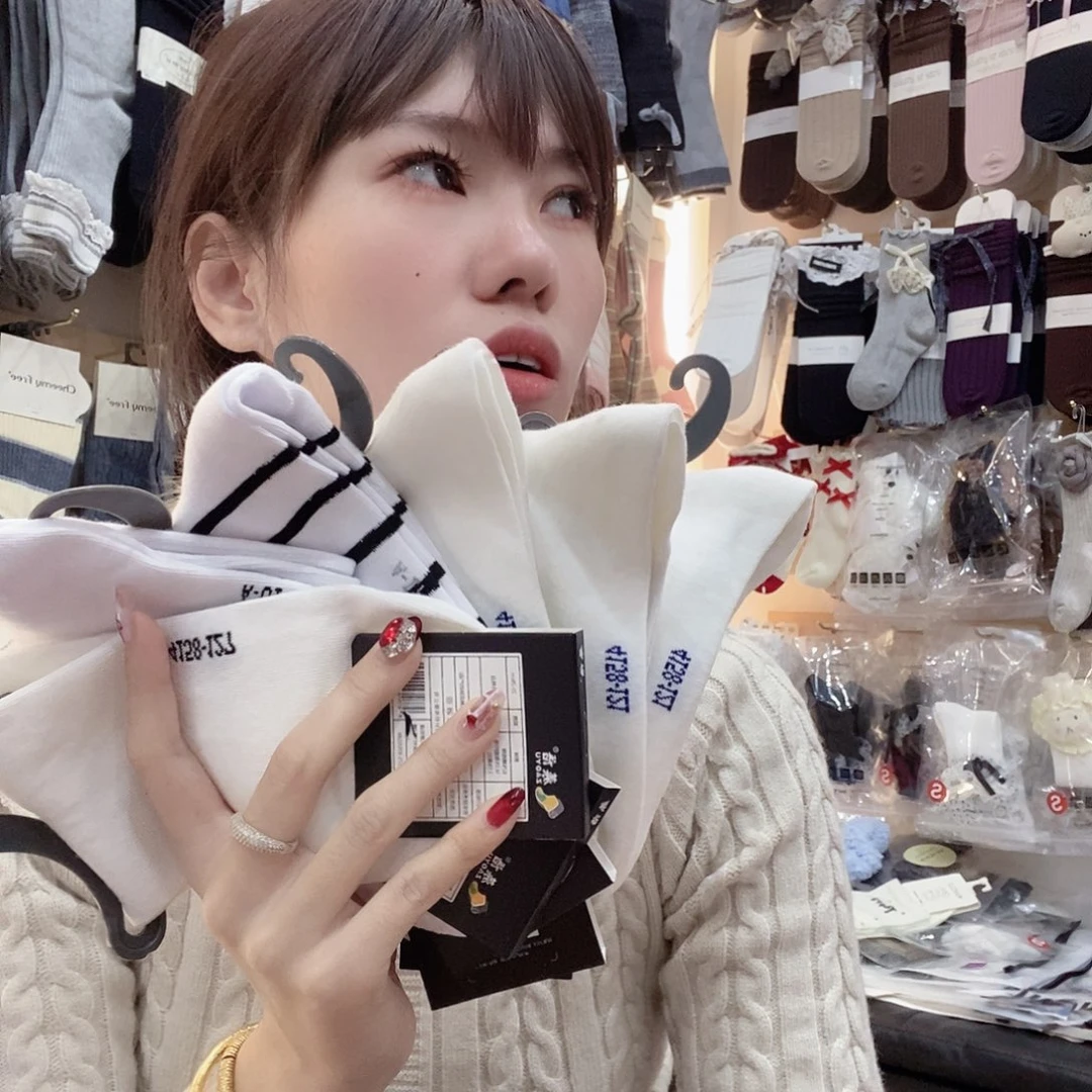 三醋酯纤维就一单 多给一双