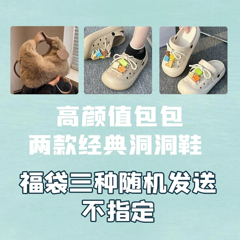 雅格狮丹惊喜礼包