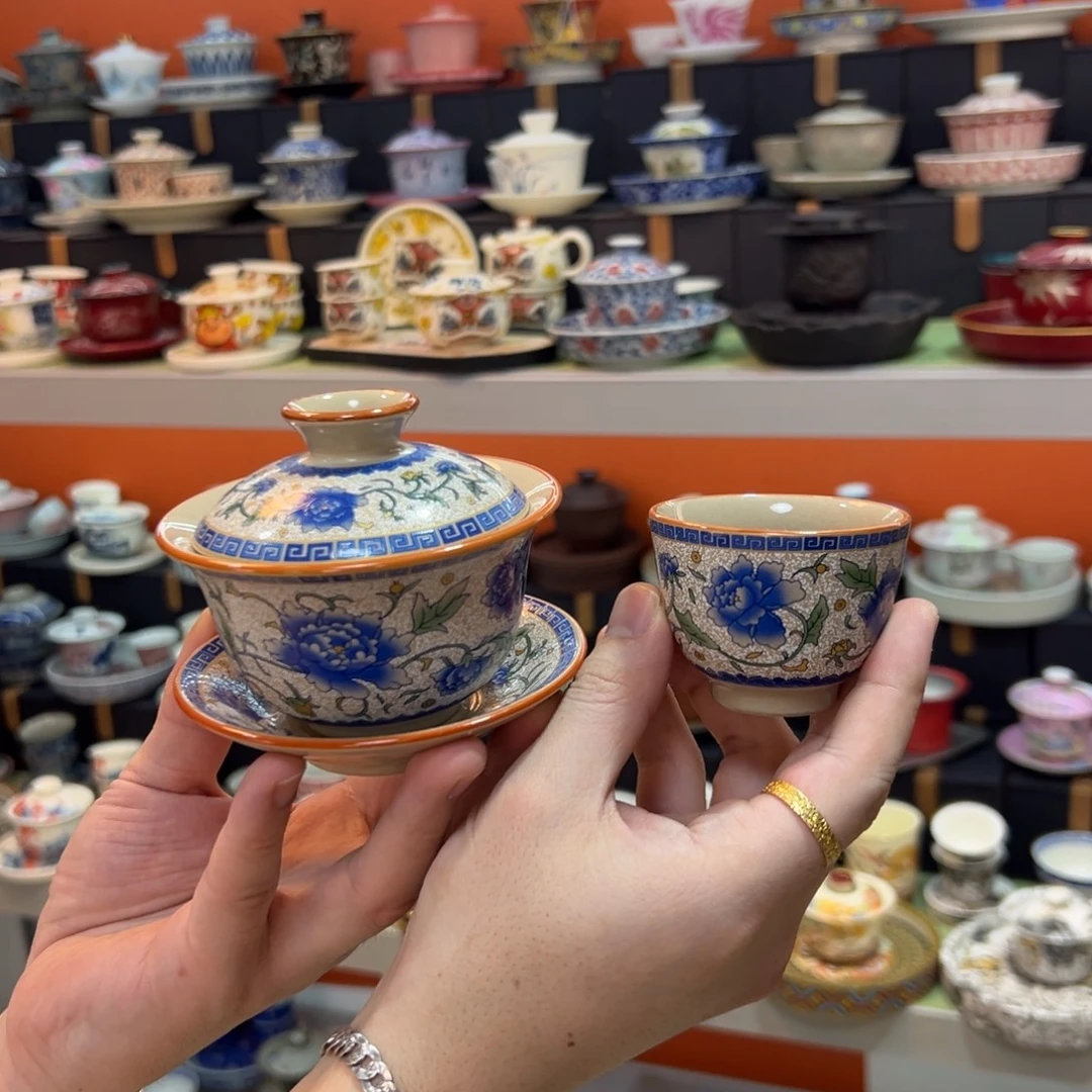 健健康康平平安安