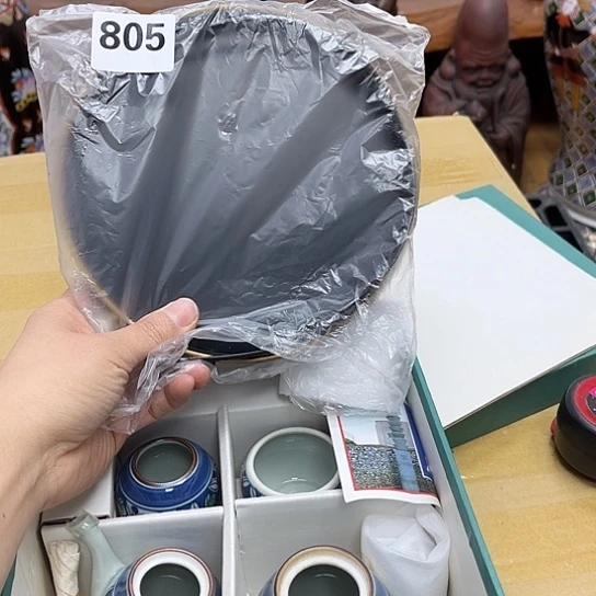 瓷片摆件工艺品瓷器摆件777