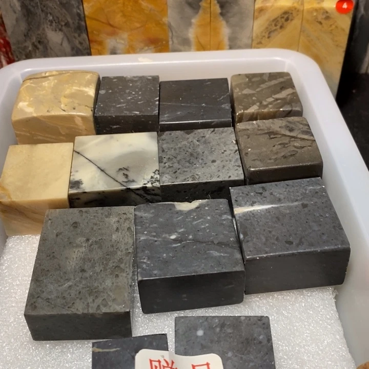 昌化鸡血石印章石