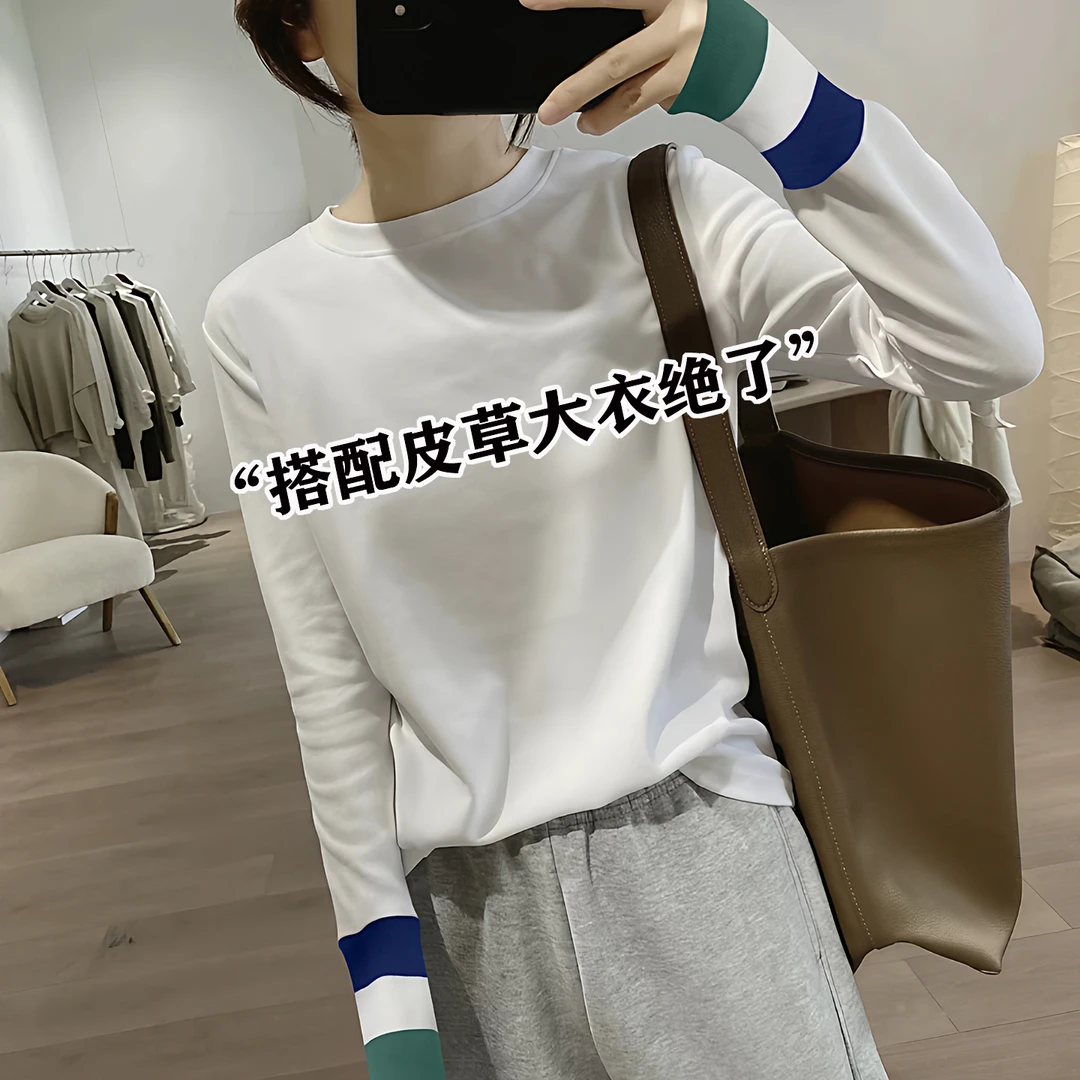纯棉加绒白色打底衫女内搭欧货新款秋冬设计感拼接长袖T恤上衣潮