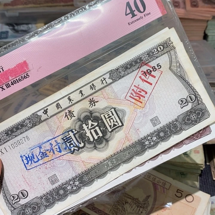 闪购链接8888888888883