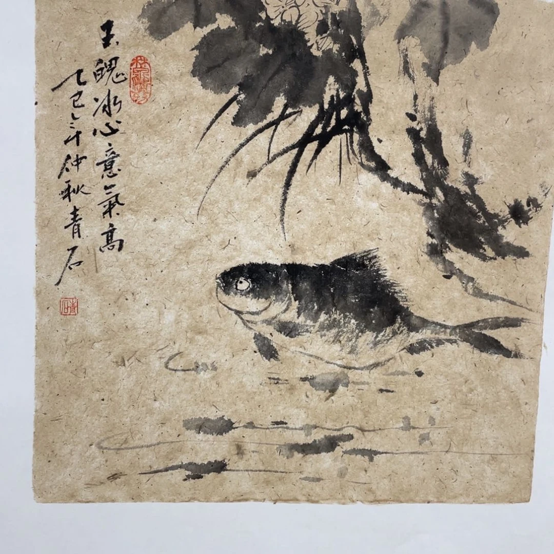 国画老师老师老师