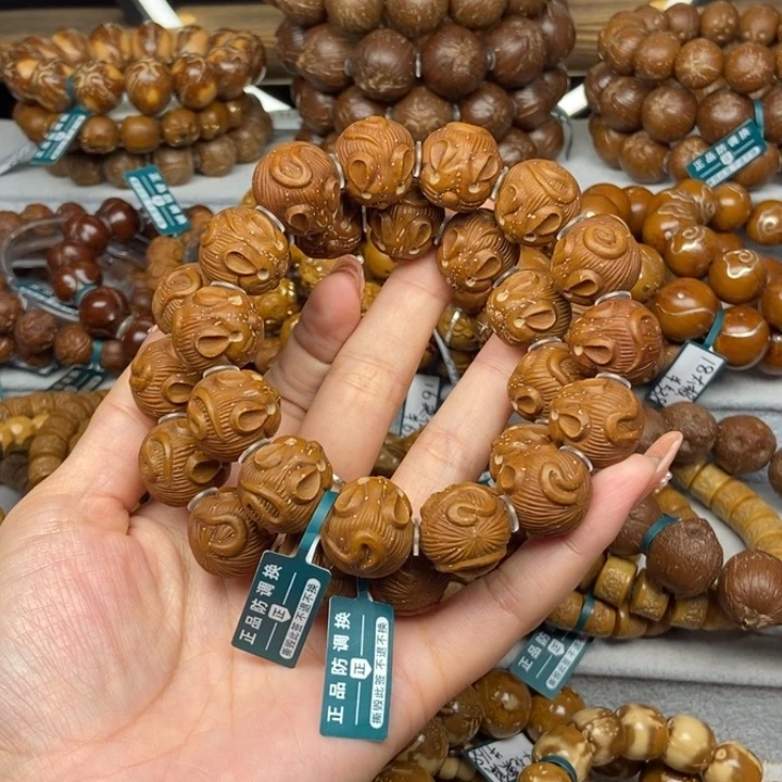 紫金鼠手串小*紫金鼠鼠钱17