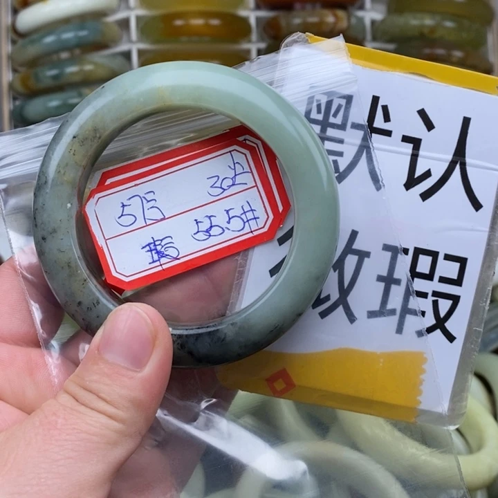 未镶嵌蛇纹石玉手绳
