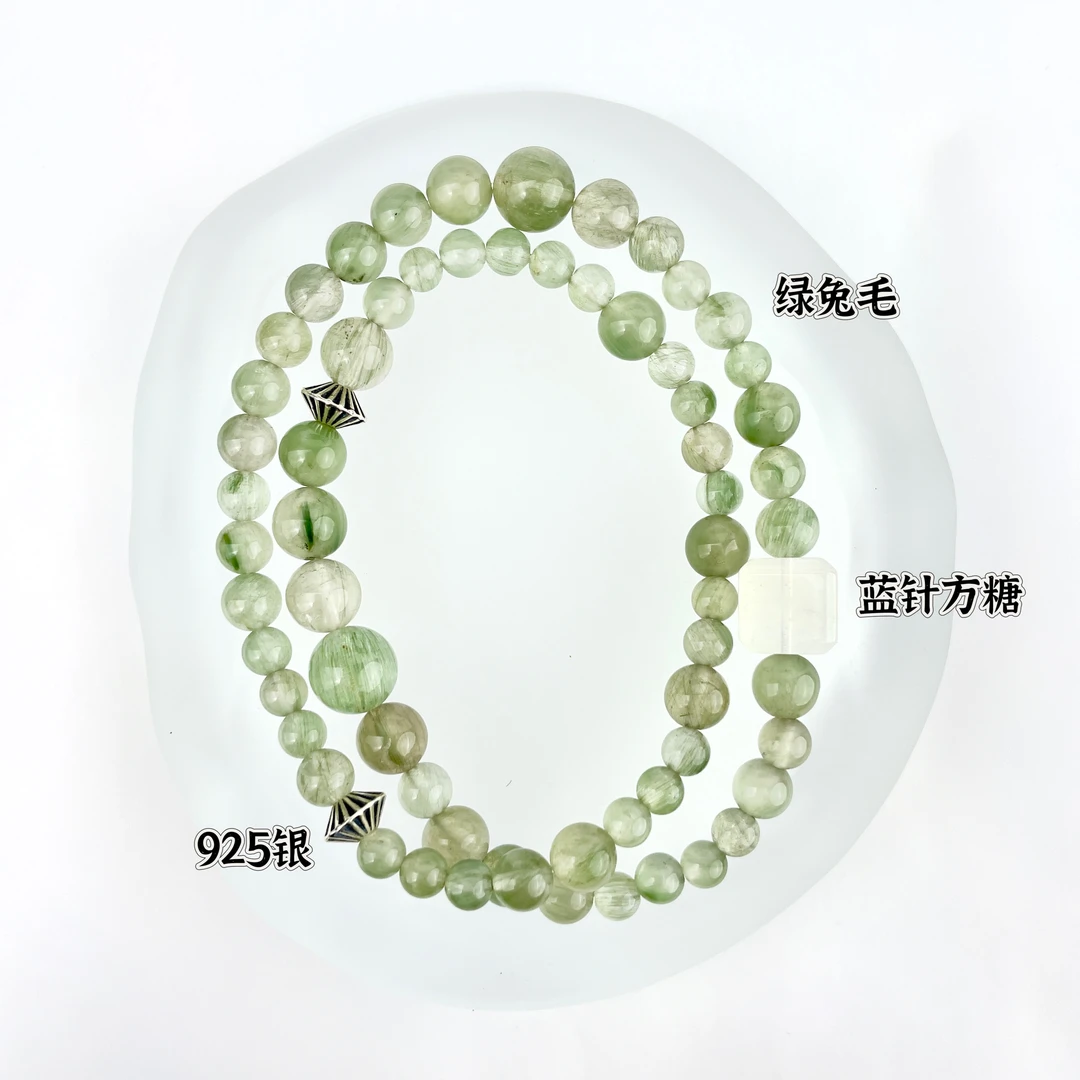 原创设计水晶手串【熠熠生辉】