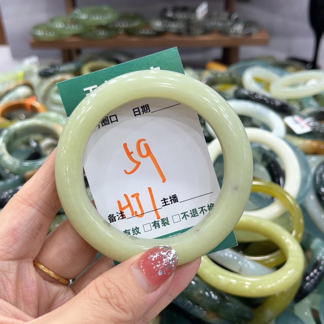 未镶嵌蛇纹石玉手镯手镯