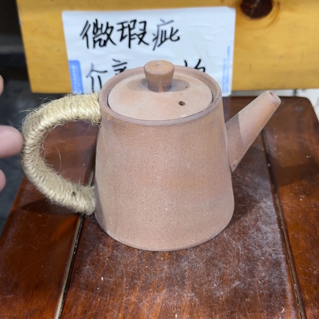 微瑕疵介意勿拍陶瓷器皿X648