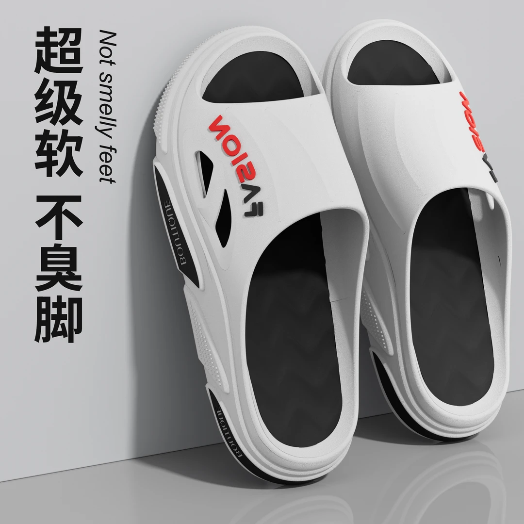 【粉丝福利】拖鞋男夏季新款静音不臭脚爆款防水透气户外休闲凉拖鞋