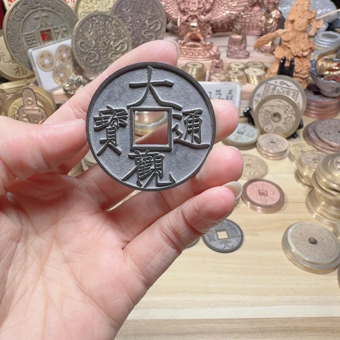 铜8888888888888888888