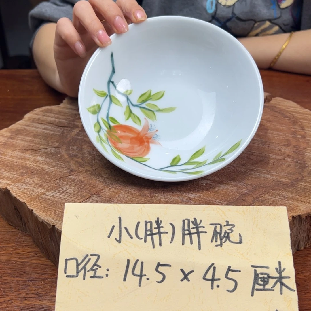 瓷片景德镇陶瓷手工手绘制作