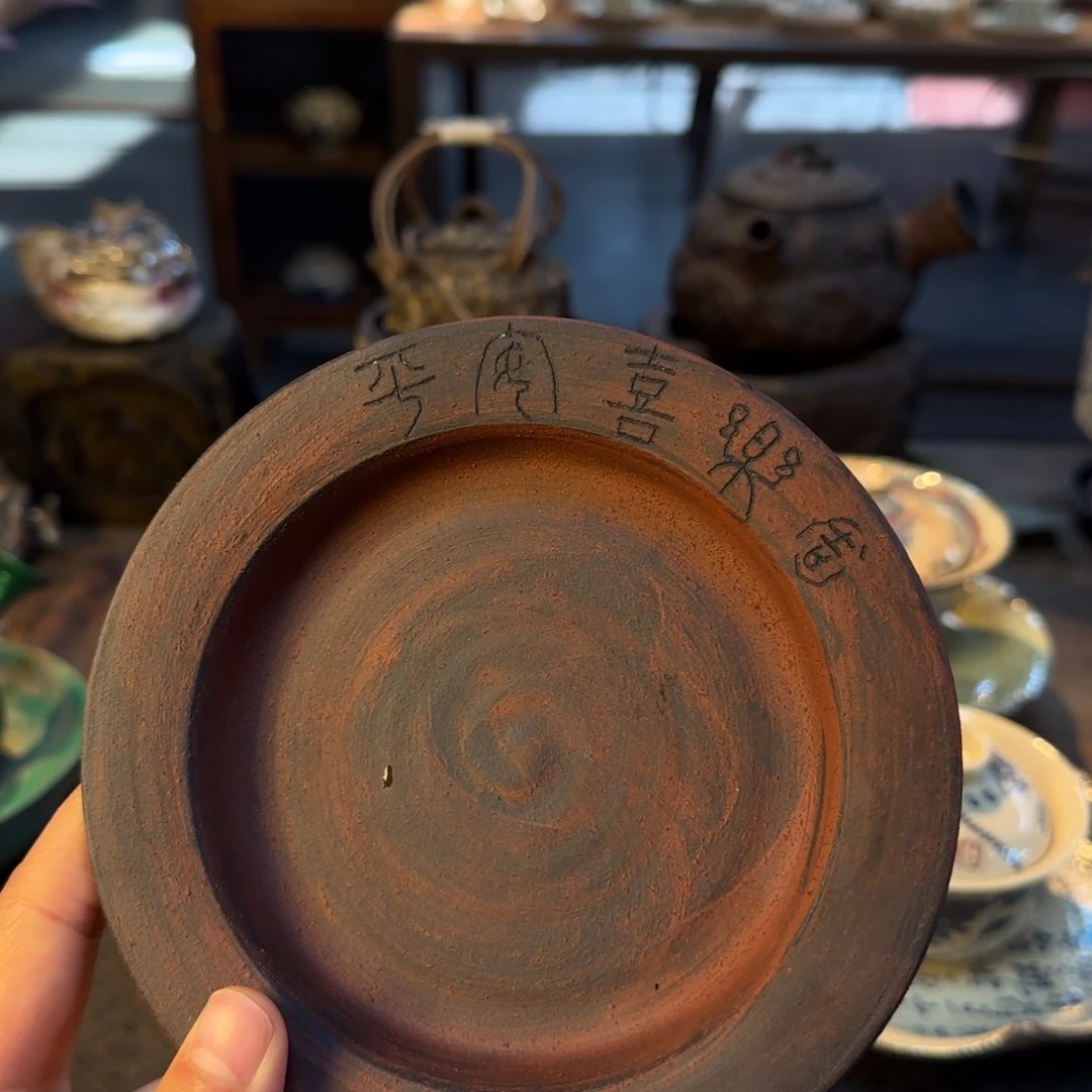 新年快乐 福利不停