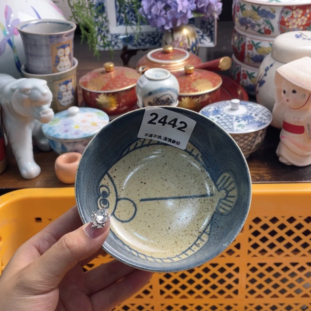 【闪购商品】瓷片小*鱼hhvgfxxffcc