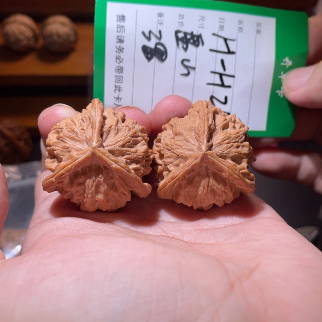 吊坠文玩核桃文玩