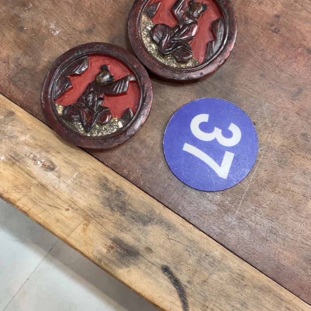 香榧木疑****…你奶奶君君