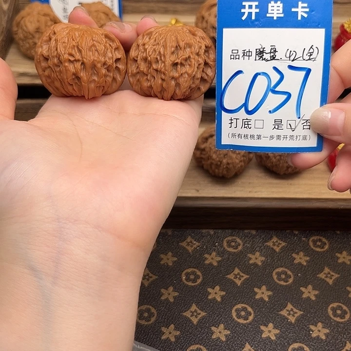 吊坠文玩核桃磨盘42全