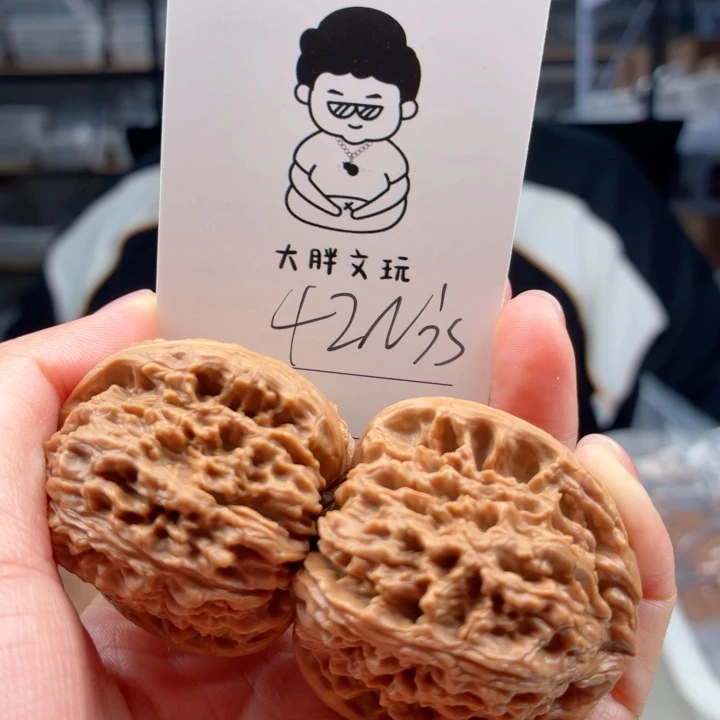 文玩核桃把件南疆石