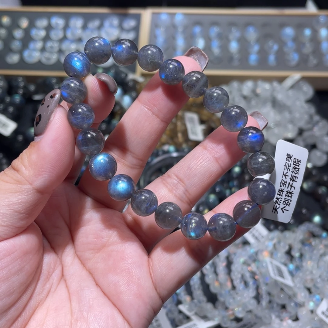 长石未镶嵌手链马岛黑体纯蓝光灰月光手链9mm+