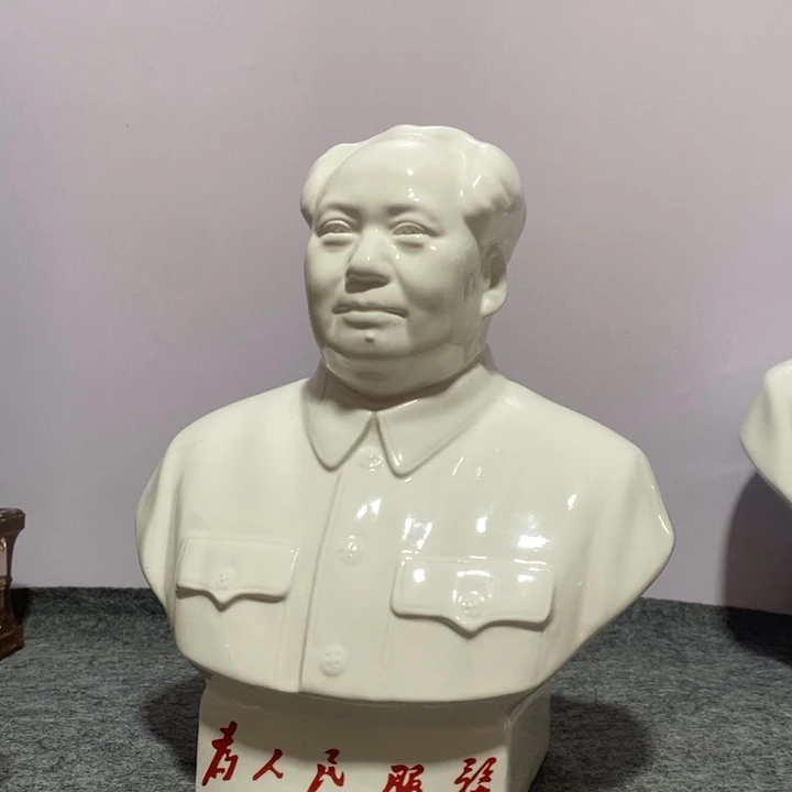 陶瓷摆件专属链接