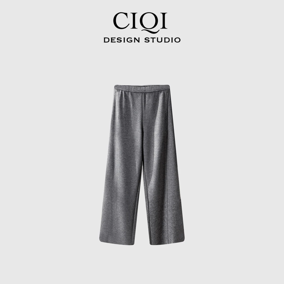 CIQI STUDIO【慵懒时光】垂坠感休闲百搭显瘦松紧腰休闲长裤WA8F353
