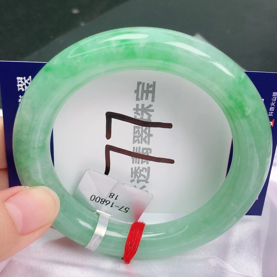 翡翠手镯未镶嵌缅甸天然A货翡翠